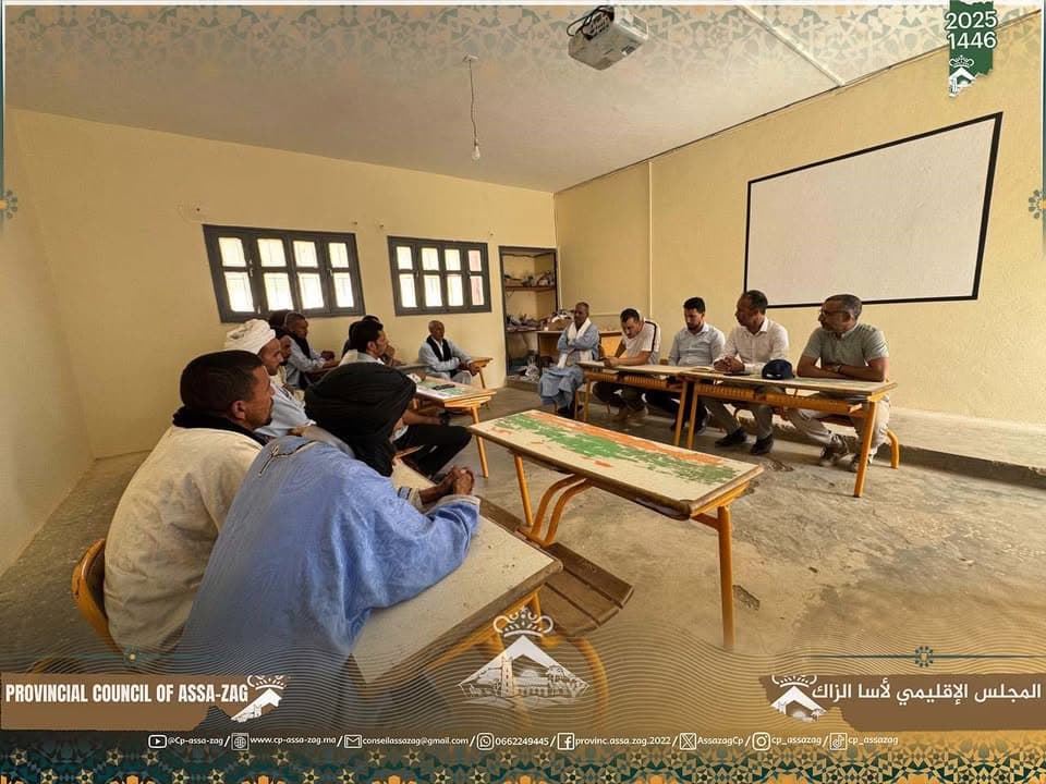 لجنة إقليمية تتدارس إشكالات النقل المدرسي بفرعية أم العويتكات