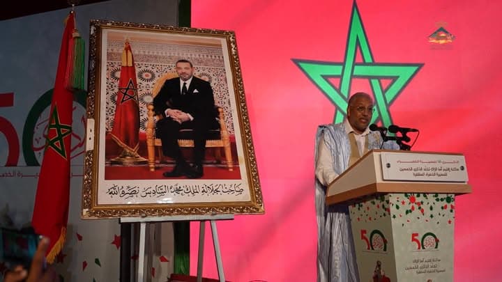 كلمة رئيس المجلس الإقليمي في الذكرى الخمسين للمسيرة الخضراء المظفرة