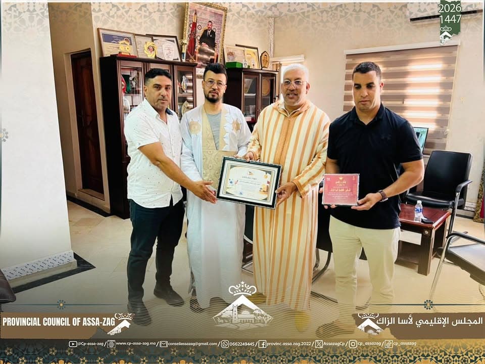 تكريم رئيس المجلس الإقليمي عقب دوري الطفل البطل للتايكواندو بالزاگ