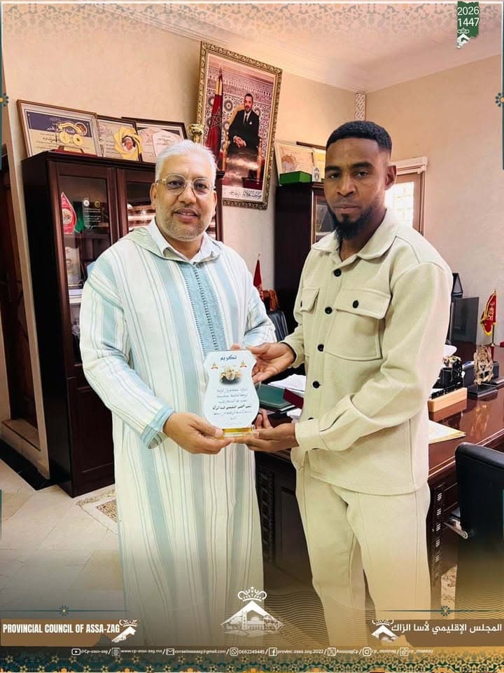 تكريم رئيس المجلس الإقليمي على هامش الأمسية الرياضية للكيك بوكسينغ