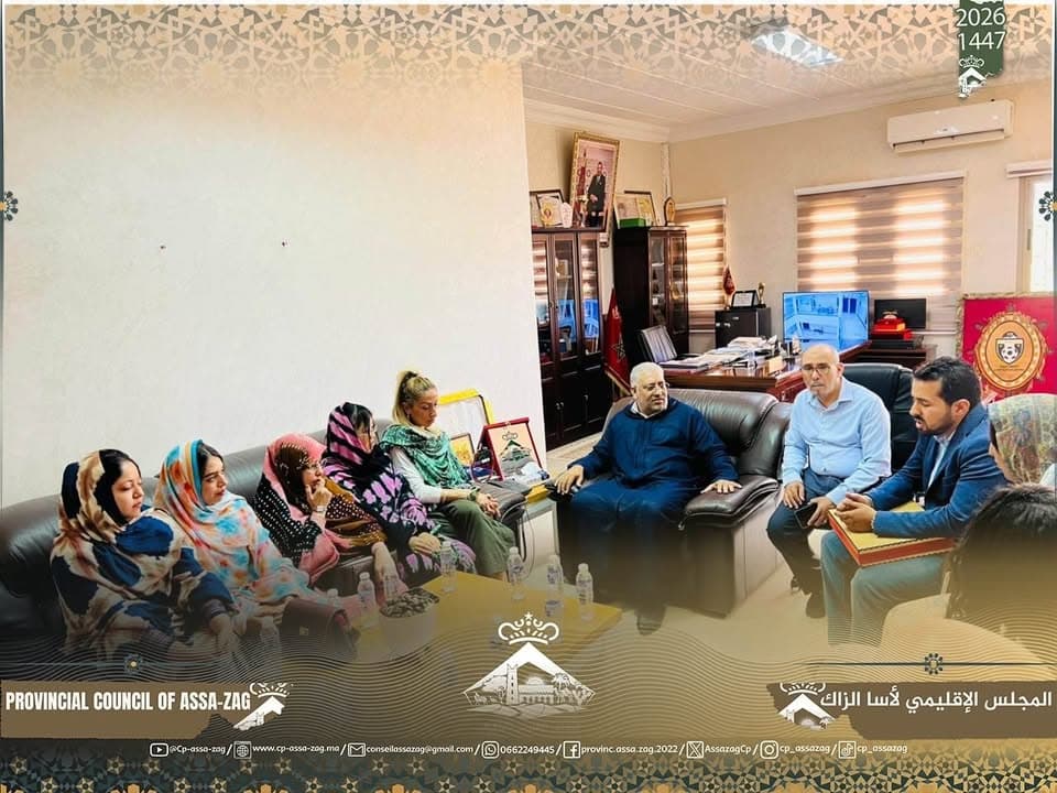 استقبال أطر مركز اللغات وأساتذة متطوعين أجانب بمقر المجلس الإقليمي